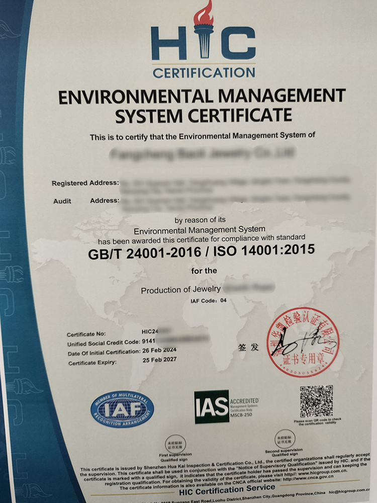 ISO14001 CERTIFICATION